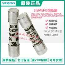 Siemens insurance 3NC1012 3NC1016 3NC1020 3NC1020 3NC1032 20A25A30A