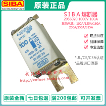 SIBA 1000V 100A 125A 160A 200A 250A 315A 750V 30KA 2056020