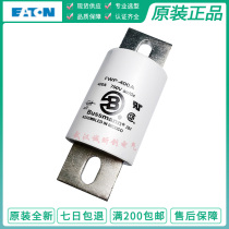 Eaton USA Bussmann FWP-400A 700V New energy electric car fuse insurance tube