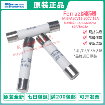 ferraz shazmut 500V FA 2A MI6FA50V2 1 2 5A 4A 5A 6 3A 8A 16A