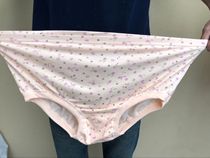 Middle-aged pure cotton panties female extra large size custom fat mother pants