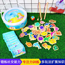 Childrens hypogenic magnetic fishing toys parent-child coordination ability to cooperate with family games multi-function suit for men and women