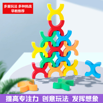 Childrens puzzle wood stacking high toy babys parent-child interaction balance stacking music block focus training