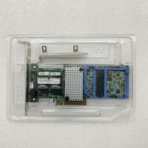 IBM M5110 array card bare card through card 00AE807 46C9027