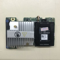 DELL H310 H710 H710P Mini array card 512M 1G cache 5CT6D TY8F9