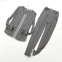 Foreign trade Spring autumn and winter bamboo fiber cardio-hoodie sleepwear woman long sleeve long pants loose plus fattening up round collar home suit suit