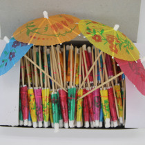 Wooden bar disposable umbrella Sign flower sign fruit sign Art fruit sign toothpick Fruit sign flag tooth