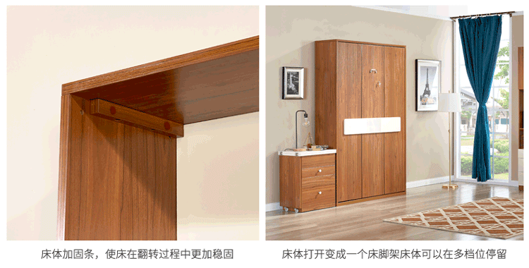 柜 家居 家具 门窗 750_380 gif 动态图 动图