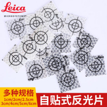 Leica Full Station Instrument Reflective Sheet Prism measuring reflective sticker tunnel measuring self-adhesive reflective sticker