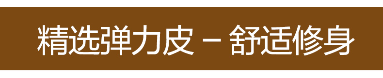 celine鯰魚哪裡可以買到 MOOLECOLE 魚魚傢 2020時尚新款圓頭粗跟高跟女鞋長靴 5D038 celine表