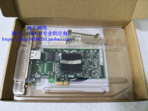 Brand new original intel single-port gigabit network card 9400PT 9400PTBLK DELL U3867 PCI-E