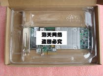 Original HP NC375T Quad Port Gigabit Server Adapter 538696-B21