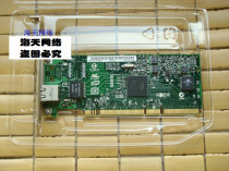 Original HP AD331-60001 PCI-X Gigabit Ethernet Adapter AD331A