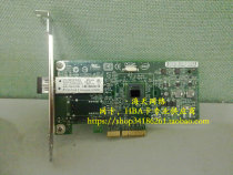 IBM X3650 X3850 42C1750 42C1751 42C1752 9400PF Gigabit Fiber Network card