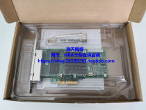 New original intel 4-port Gigabit network card PCIE I340T4 E1G44HTG1P20 warranty one year
