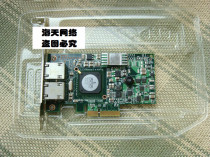 Brand new original IBM dual-port gigabit network card BCM5709C 42C1780 42C1782 49Y7947