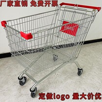 Supermarket shopping car shopping car shopping car cart for shopping cart