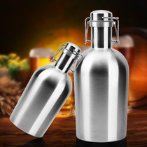 Beer barrel 304 stainless steel portable white wine pot large capacity outdoor portable kettle household empty bottle wine bottle