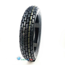 Yifeng tire 120 90-18 Vacuum tire Feizhi 150 Rear tire 18 inch reinforced turtle pattern 120-90-18