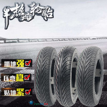 Little Turtle King semi-hot melt tire 3 00 3 50 90 90-10 Electric car scooter 10 inch hot melt vacuum tire