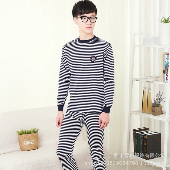 Teenager men's striped round neck long sleeve slim fit inner wear casual base shirt student autumn and winter elastic warm top
Teenager men's striped round neck long sleeve slim fit inner wear casual base shirt student autumn and winter elastic warm top