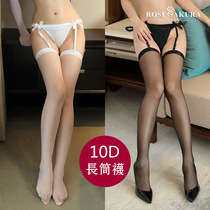 Stockings controlled ultra-thin invisible full transparent crotch liquid easy to insert female emotional sexy black silk pantyhose lace