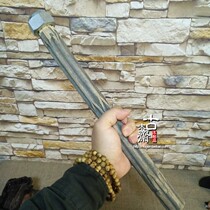 Upgrade Guduo Sleeve Hammer Trench Hammer Self-Defense Weapon Owner's Protection Broken Window Self-Help Beat Dog Nomad Stick Head