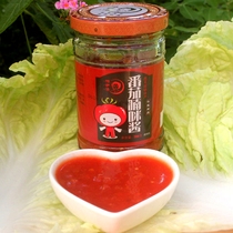 Pasa Dai Xishuangbanna specialty tomato Nanmi sauce dip dip 200g bottles seasoning 2 bottles of condiments