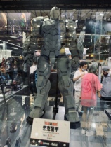 Ottoman Jack Ottoman Jack armor first.