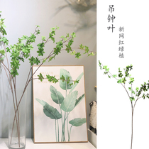 Simulation of Japanese hanging bell leaf horse drunken wood multi-petal leaf indoor table decoration leaf sample plate room Xuan guan green planting pendulum piece
