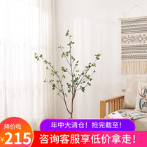 Nordic Ins Wind Grid Red Green Plant Pendulum Pieces Simulation Toon Tree Fake Tree Indoor Living Room Floor Large Potted Plant Decoration Plant