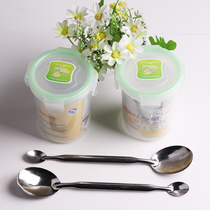 Direct Marketing Products Demonstration Tool Kit Cup Experiment Demonstration Button Cup Rocking Cup With Scale Plastic Cup Double Head Spoon Universal