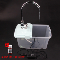 Application No. 1 Quangreen Leaf Medical Equilibrium Water Purifier Demonstration Demonstration Sink Experimental Box Water Pump Suit