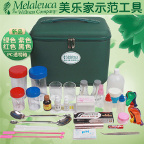 Melia direct product demonstration Hand bag multifunctional test bag laundry detergent essential oil demonstration kit set