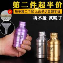 Sealed and durable alcohol lamp Aluminum alloy material small alcohol furnace point wormwood product heating direct sales demonstration tool