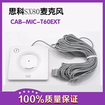 Cisco sx80 Pro Microphone Cable CTS-MIC-TABL60= Microphone Extension Cable CAB-MIC-EXT-E=