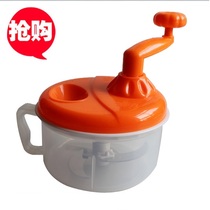 Kitchen Domestic Chopped Vegetable Machine Multifunction Manual Wringing Vegetable Machine Cutting Machine Stirring Cuisine Machine Whipped Garlic Slurring Machine
