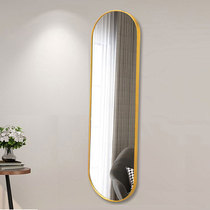 Full-length mirror Full-length mirror Fitting mirror bracket Simple modern floor-to-ceiling mirror Wall-mounted clothing store large mirror