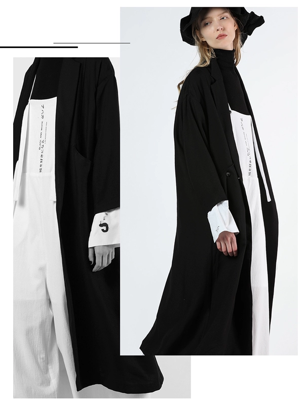 Lapargay Napajia mới của phụ nữ mùa thu áo gió trung niên màu đen áo khoác rộng rãi áo khoác dài tay - Trench Coat