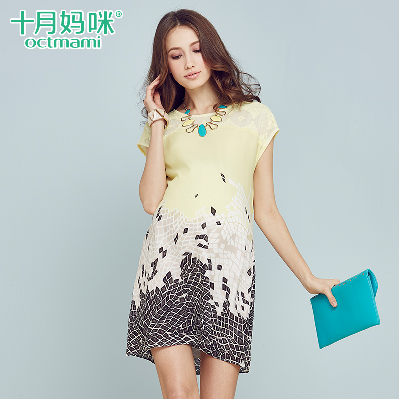 十月妈咪 夏季新款孕妇连衣裙时尚韩版雪纺印花落肩中长款无袖裙