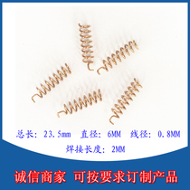 868MHz Phosphor Copper Built-in Spring Antenna 868MHz Helix Antenna Direct Weld PCB Plate 0 8 Bolded Wire Diameter