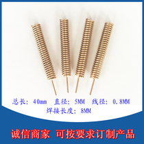 433M Spring Antenna 433MHZ Antenna Full Copper Spring Antenna 433M Spring Built-in Antenna Support Custom