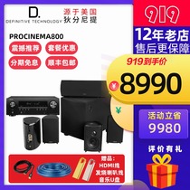 United States DT Dinneti ProCinema800 fever 5 1 Home Theater satellite speaker wall hanging home