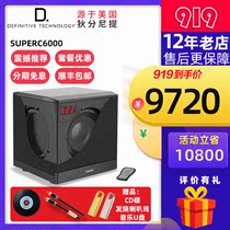 American DT Dinnitti SC6000 Active Subwoofer home 9-inch audio two-way auxiliary subwoofer