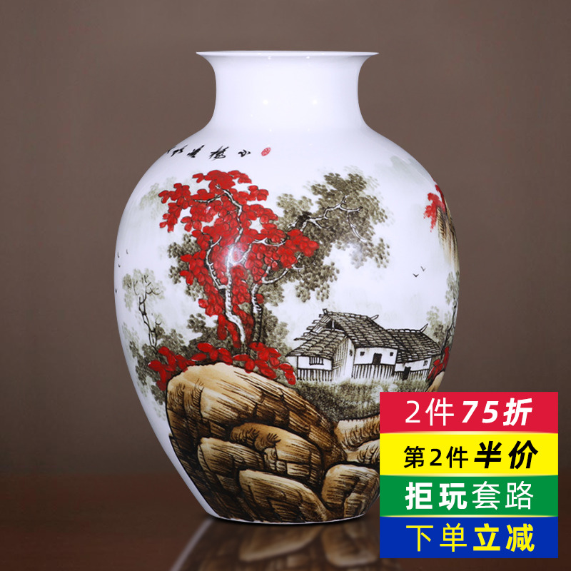 Under the famous jingdezhen ceramics glaze color hand - made landscape of the big flower bottle landed large - sized furnishing articles household act the role ofing is tasted