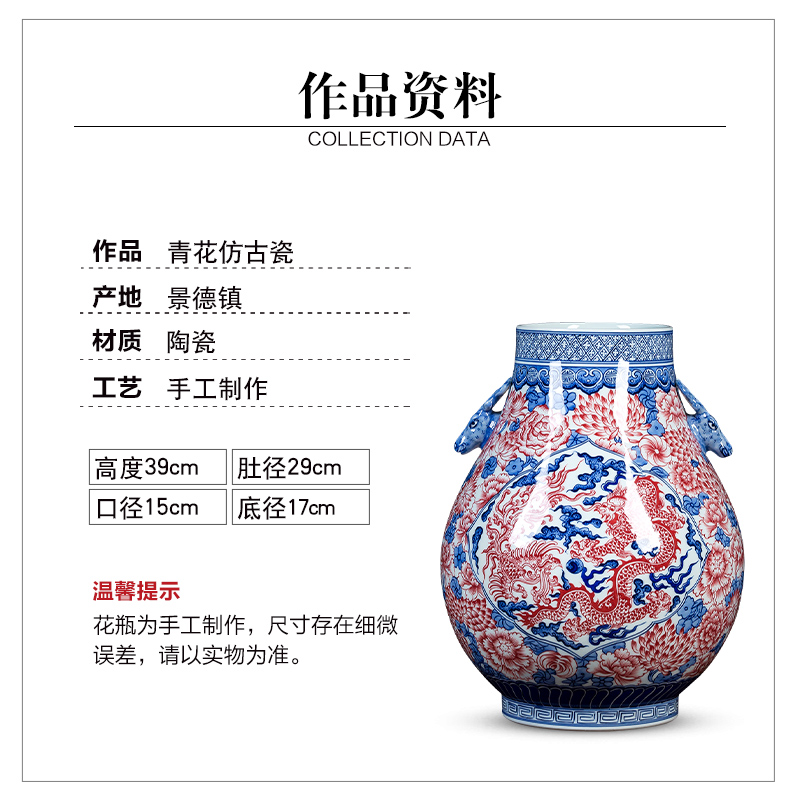 Jingdezhen ceramics hand - made porcelain double listen cylinder vases, the sitting room TV ark place porcelain home decoration