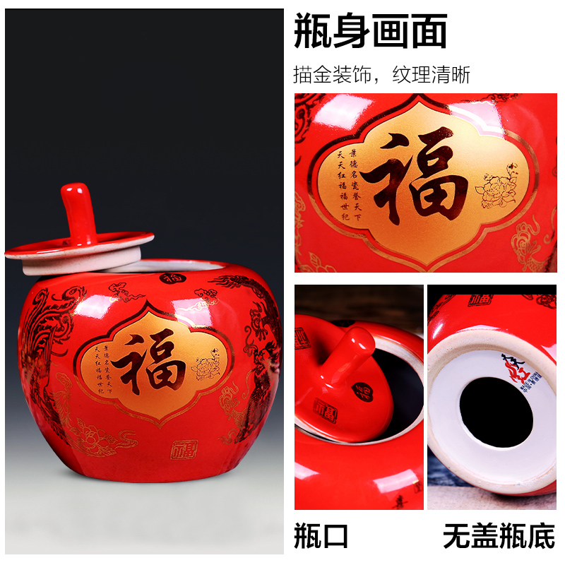 Jingdezhen ceramics vase furnishing articles China red apple with cover modern household adornment newly - I bridal chamber pot