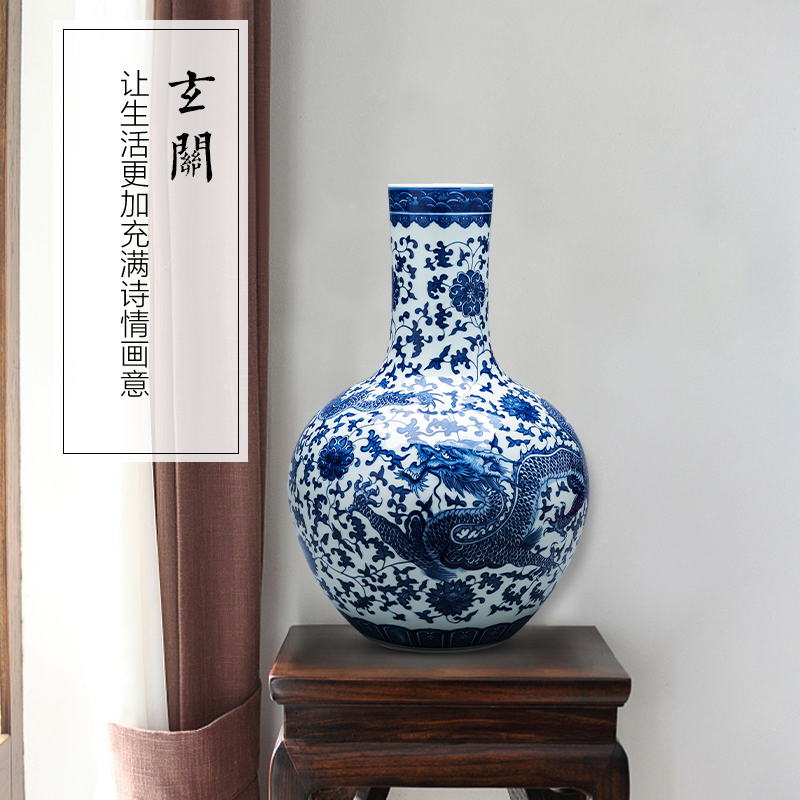 Jingdezhen blue and white porcelain vase archaize ceramics big vase large landing place, a new Chinese style household ornaments