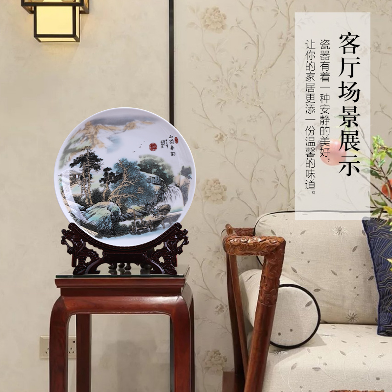 Jingdezhen ceramics decoration plate hanging plate modern Chinese style household act the role ofing is tasted, the sitting room TV ark, handicraft furnishing articles