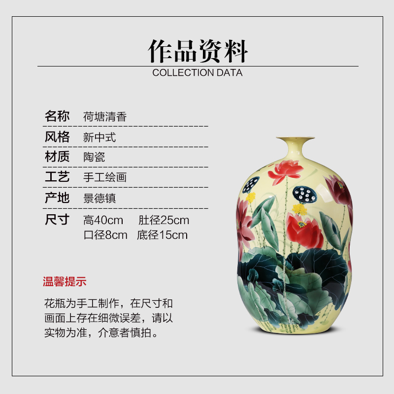 Jingdezhen ceramics powder enamel vase hand - made lotus gourd bottle of flower arranging furnishing articles sitting room of Chinese style household ornaments